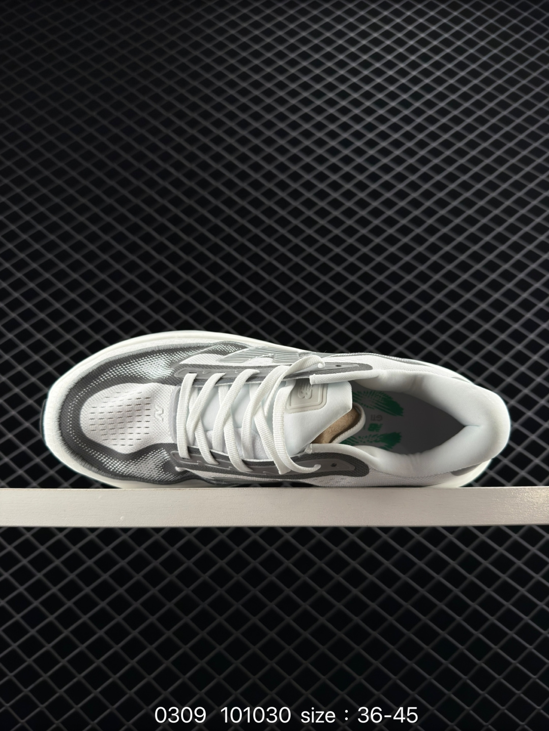 New Balance Fresh Foam X 1080V13